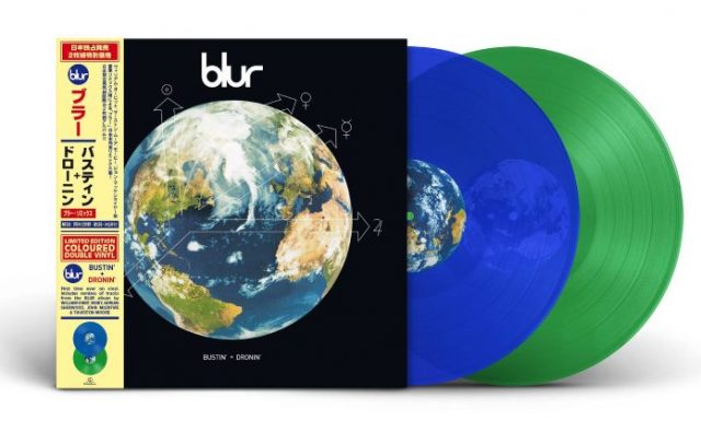 Record Store Day 2022 - Blur